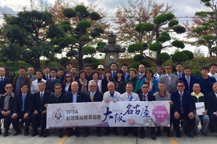 TFTA_a5909_1.jpg TFTA_a5909_1.jpg