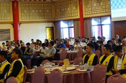 TaiwanFastener_2019_a6517_8.jpg TaiwanFastener_2019_a6517_8.jpg