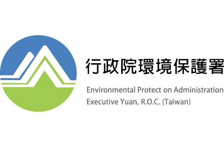 Taiwan_Environmental_Protection_Agency_carbon_fee_8266_0.png