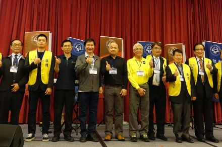 Taiwan_Fastener_a6517_3.jpg Taiwan_Fastener_a6517_3.jpg