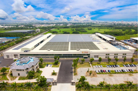 Tong_Hwei_plant_bird_view_b_6930_1.jpg Tong_Hwei_plant_bird_view_b_6930_1.jpg