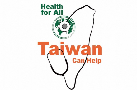 Up_Against_COVID19_Taiwan_Fasteners_Can_Help_7169_0.jpg