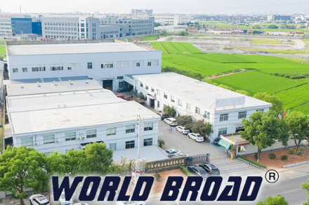 World_Broad_factory_outside_8665_0.jpg