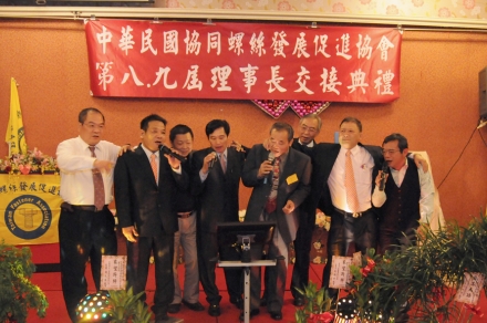 a1102_2.jpg a1102_2.jpg