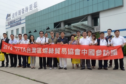 a3251_3.jpg a3251_3.jpg