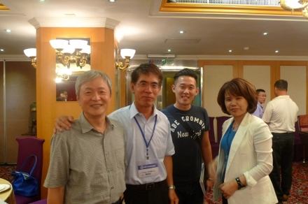 a3388_3.jpg a3388_3.jpg