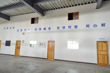 a3473_5.jpg a3473_5.jpg