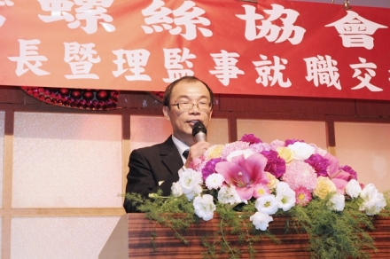 a3588_2.jpg a3588_2.jpg