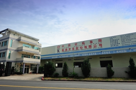 a3833_1.jpg a3833_1.jpg