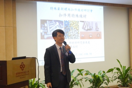 a3887_3.jpg a3887_3.jpg