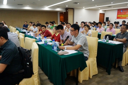 a3888_4.jpg a3888_4.jpg