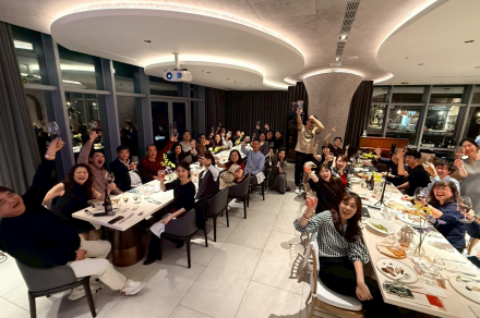 Fastener World Spring 2026 Celebration & Yearend Party