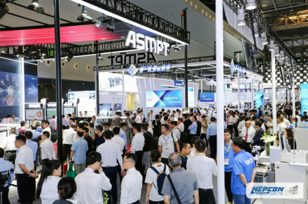 nepcon_China2_8692_1.jpg nepcon_China2_8692_1.jpg