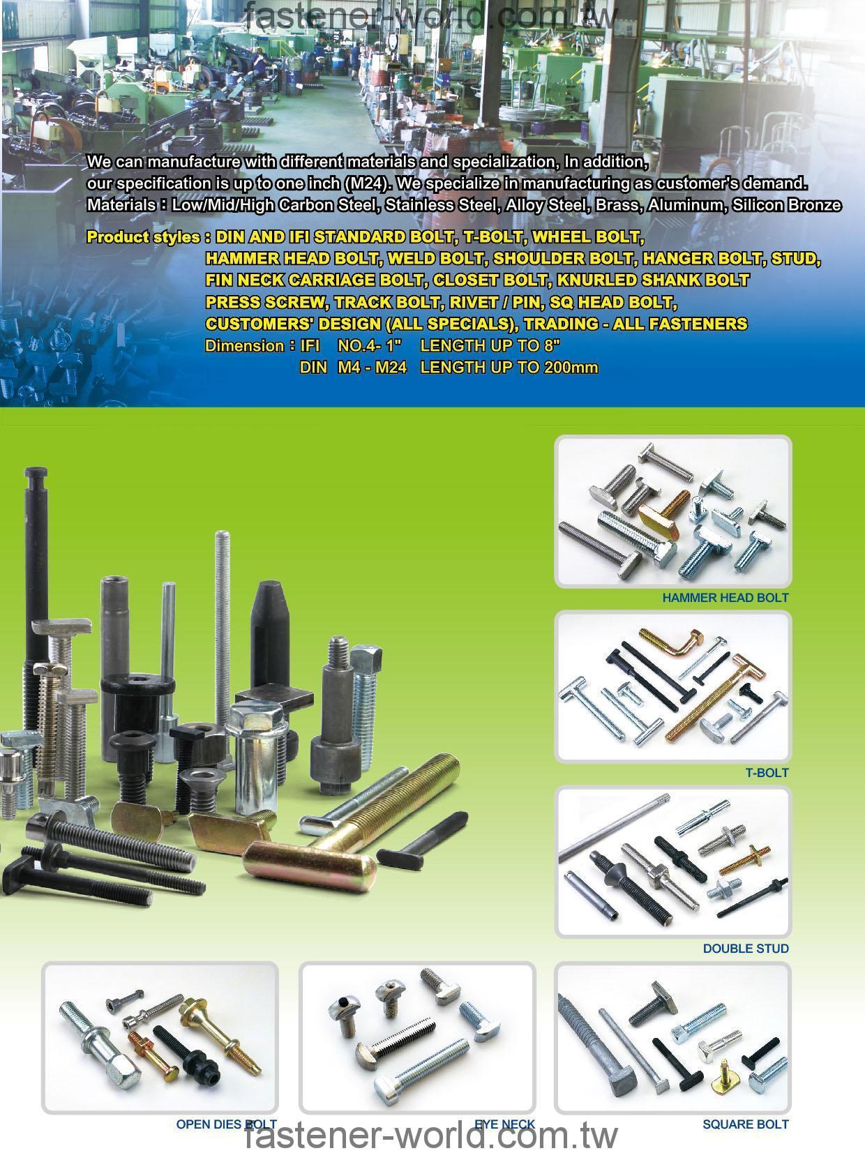 KEY-USE INDUSTRIAL WORKS CO., LTD  Online Catalogues