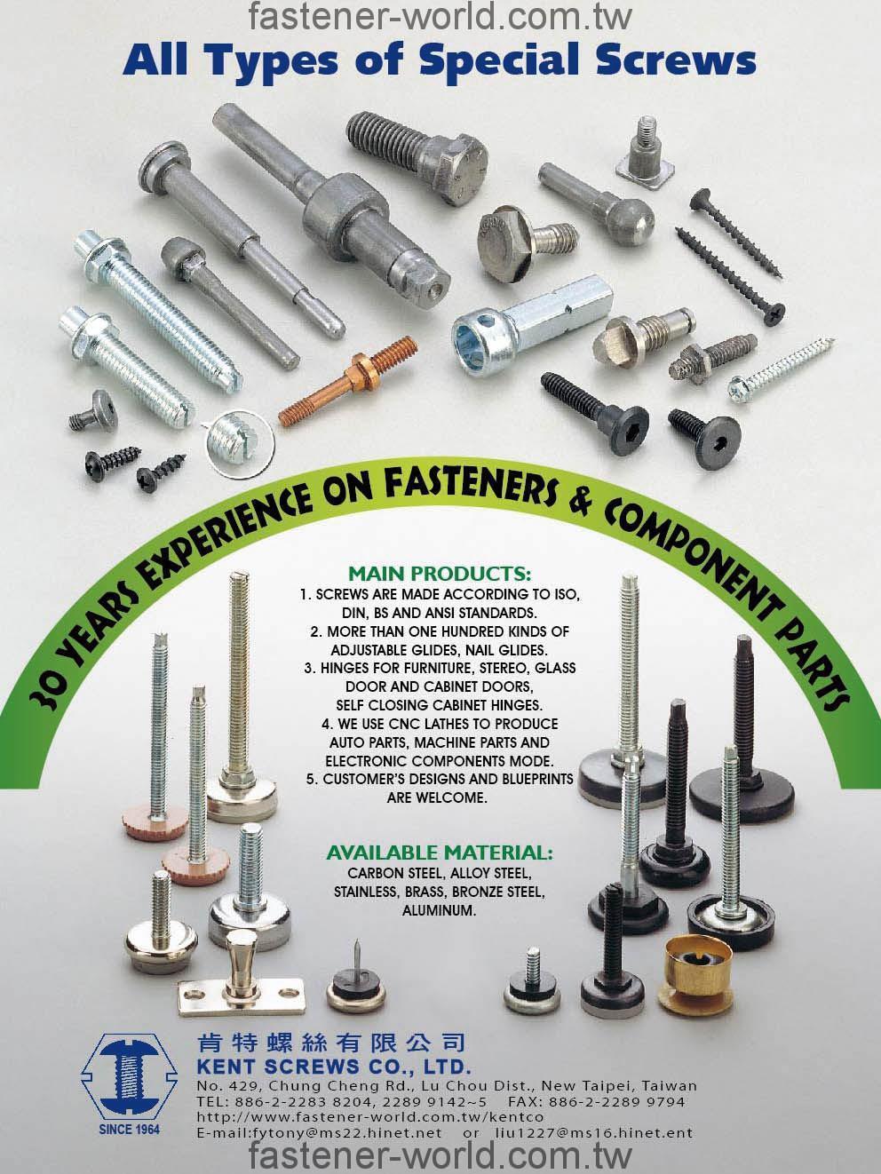 KENT SCREWS CO., LTD.  Online Catalogues