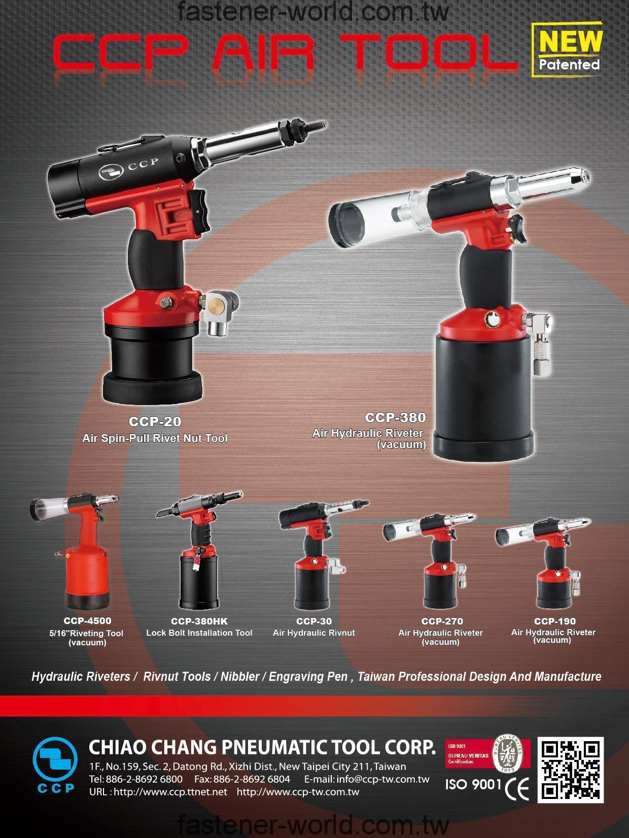 CHIAO CHANG PNEUMATIC TOOL CORP. Online Catalogues