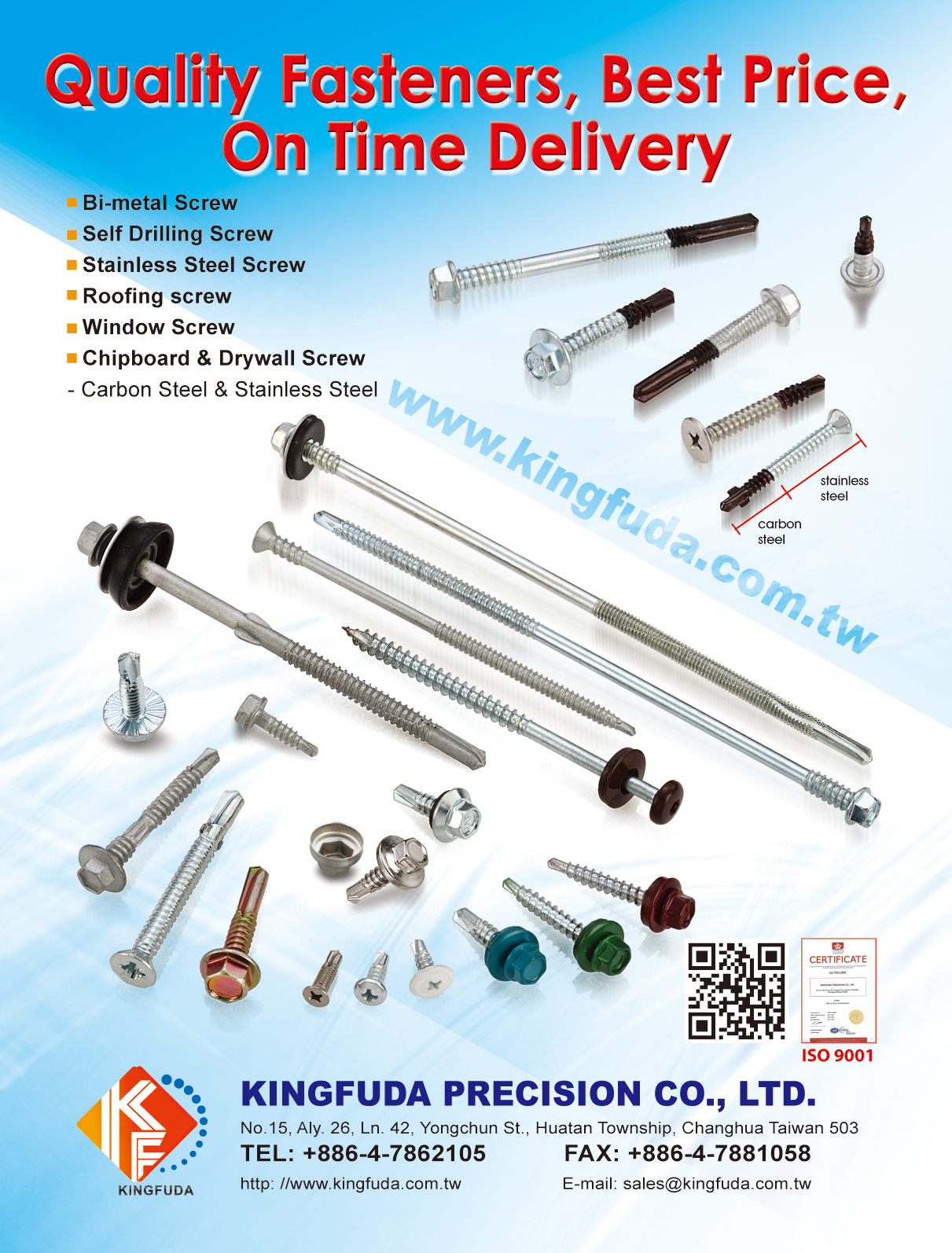 KINGFUDA PRECISION CO., LTD._Online Catalogues