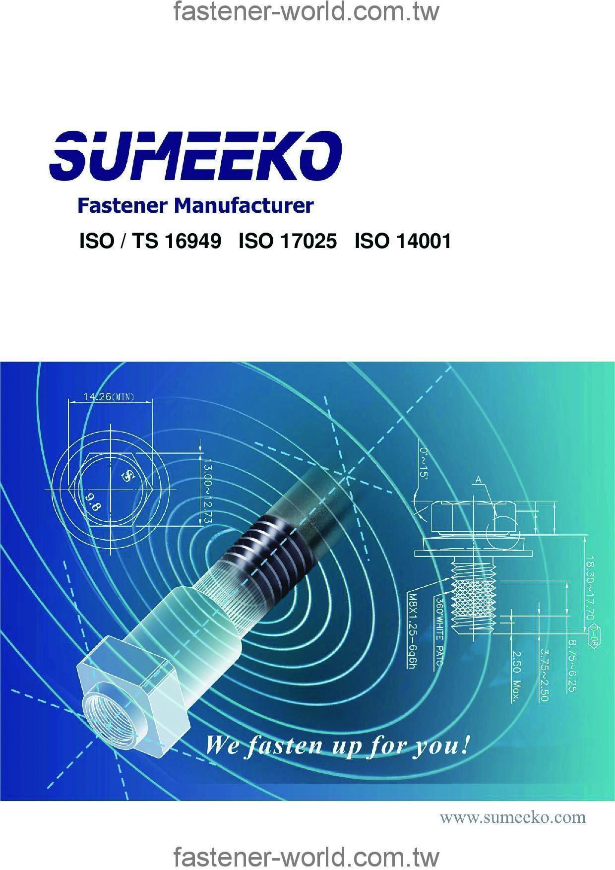 SUMEEKO IND. CO., LTD. Online Catalogues