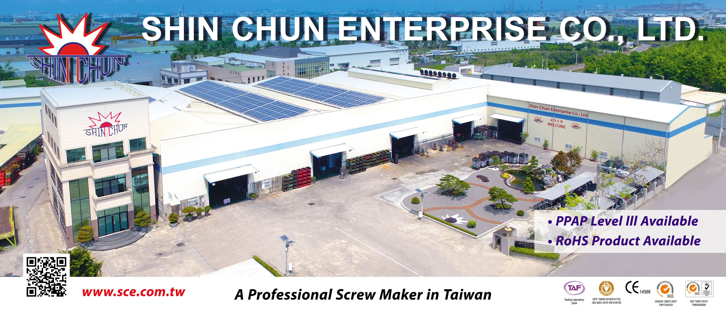 SHIN CHUN ENTERPRISE CO., LTD. _Online Catalogues