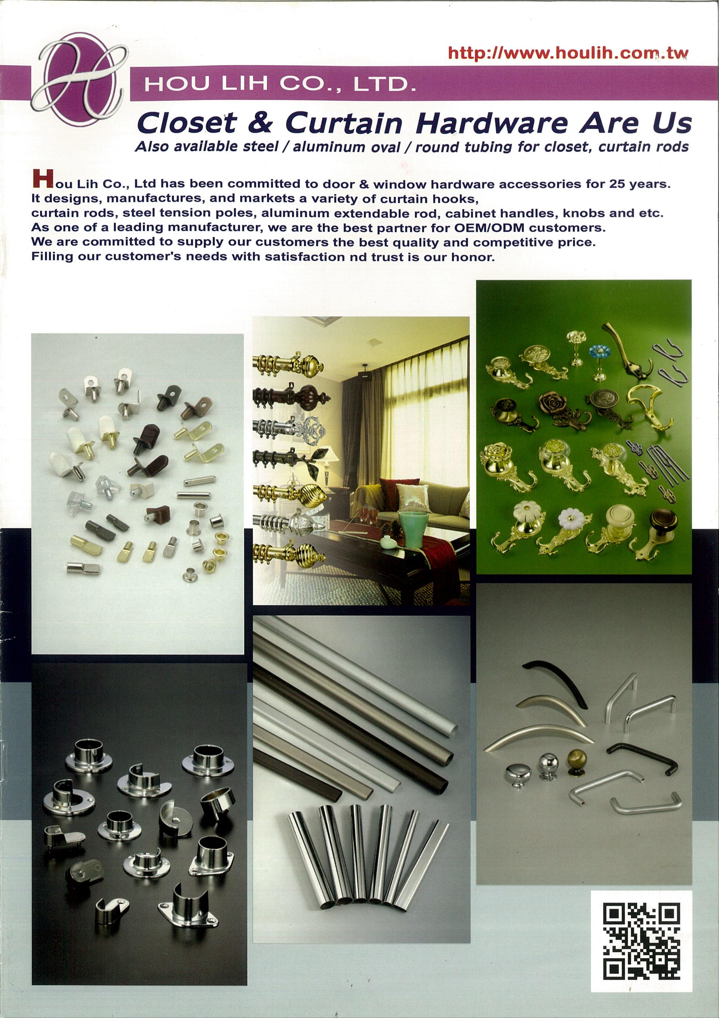 HOU LIH CO., LTD. Online Catalogues