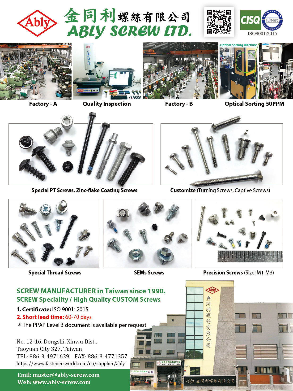 ABLY SCREW LTD._Online Catalogues
