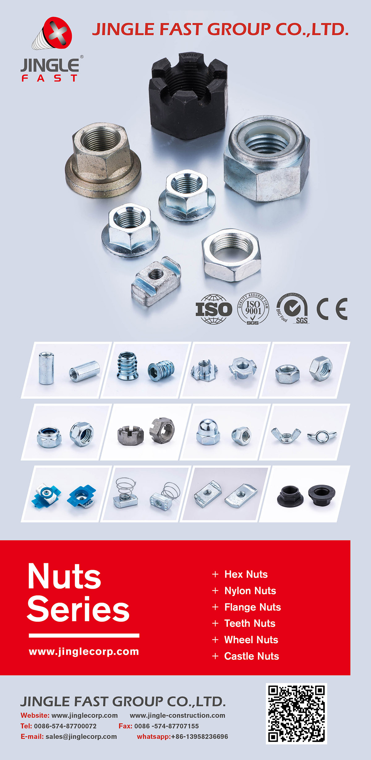 JINGLE-TECH FASTENERS CO., LTD. Online Catalogues