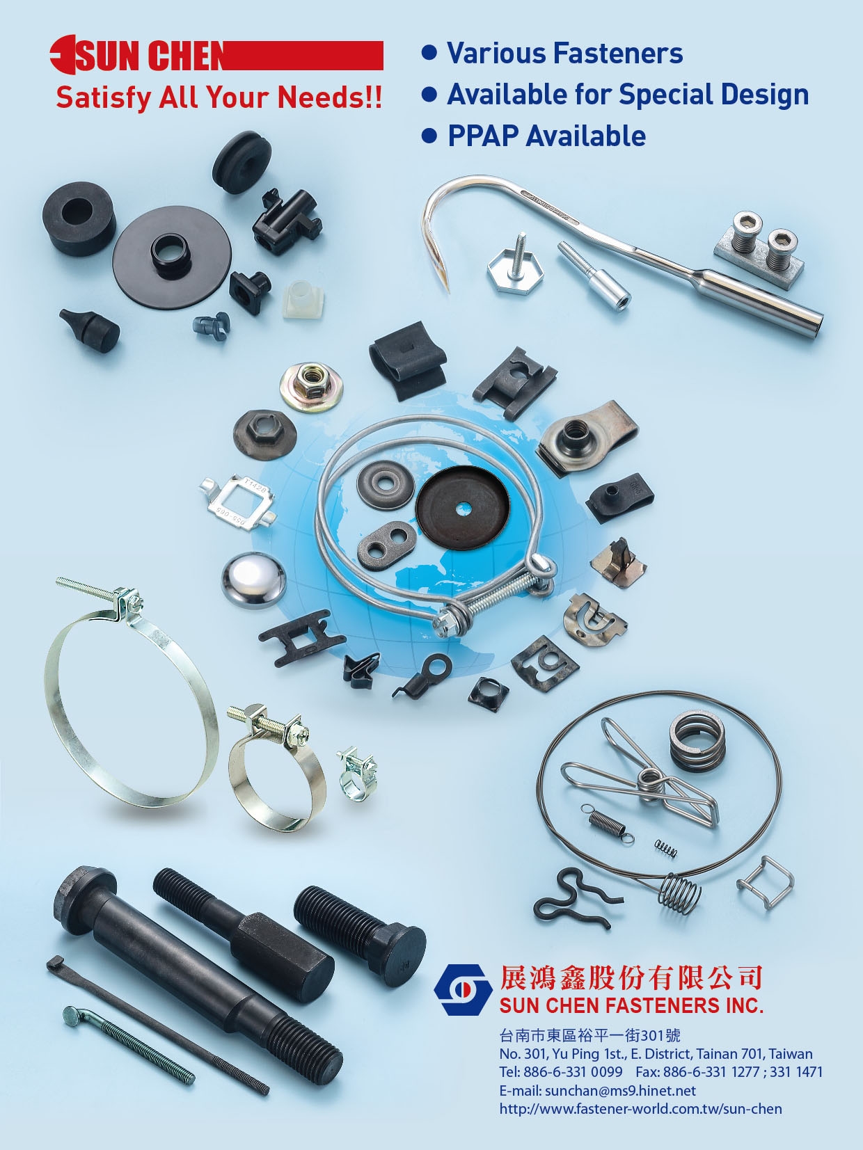 SUN CHEN FASTENERS INC.,_Online Catalogues