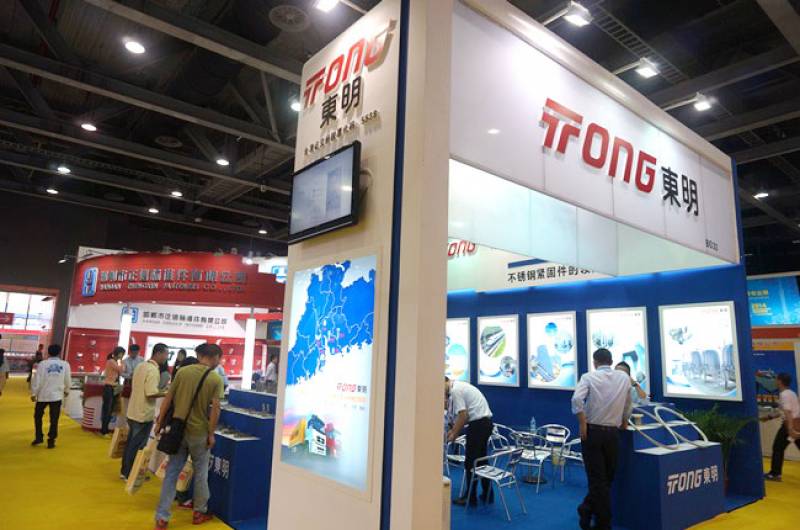 FASTENER-SPRING-AND-HARDWARE-TOOL-EXPO-GUANGZHOU-16.jpg