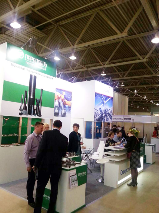 2014 Eyeing on Slavonic Market Fastener Fair Russia Opened with