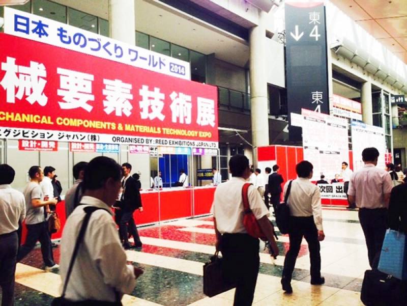 M-Tech-TOKYO-9.jpg