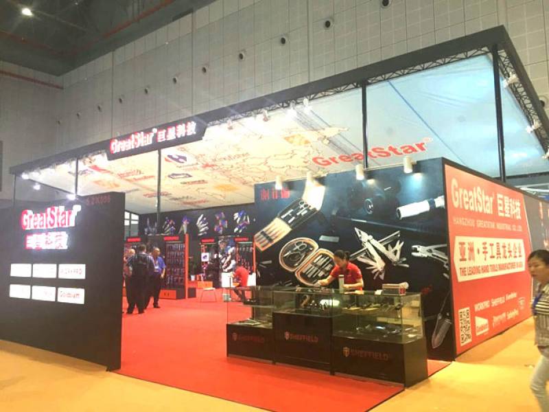 CHINA-INTERNATIONAL-HARDWARE-SHOW-6.jpg