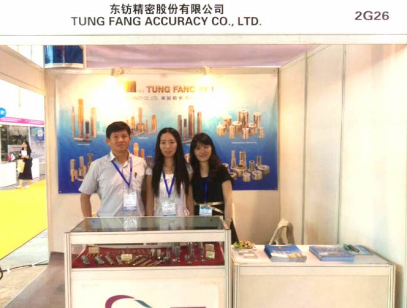 FASTENER-EXPO-SHANGHAI-10.jpg