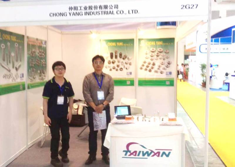 FASTENER-EXPO-SHANGHAI-15.jpg