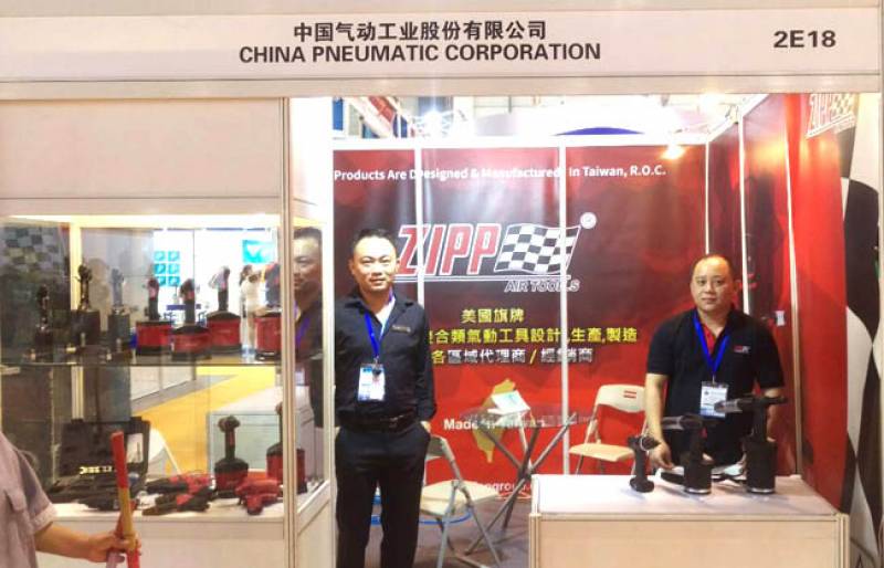 FASTENER-EXPO-SHANGHAI-2.jpg