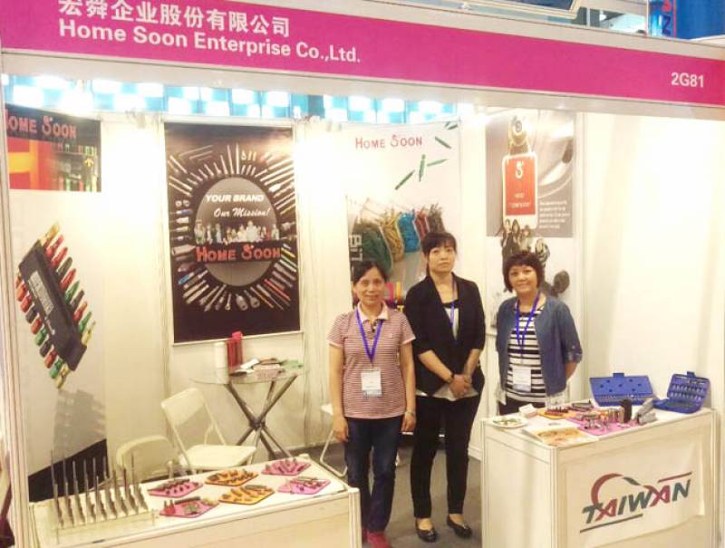 FASTENER-EXPO-SHANGHAI-3.jpg