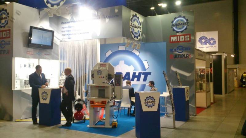 FASTENER-FAIR-RUSSIA-24.jpg