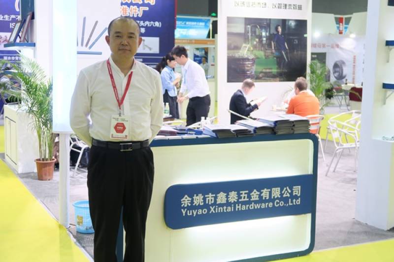 FASTENER-SPRING-AND-HARDWARE-TOOL-EXPO-GUANGZHOU-13.jpg