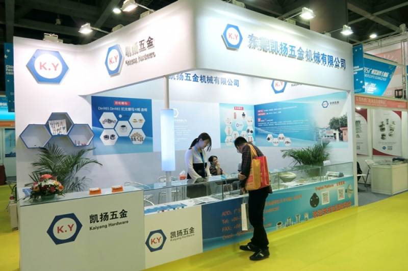 FASTENER-SPRING-AND-HARDWARE-TOOL-EXPO-GUANGZHOU-14.jpg