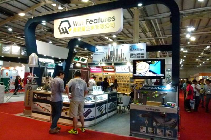 TAIWAN-HARDWARE-SHOW-12.jpg