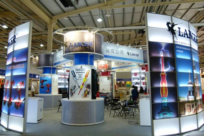 TAIWAN-HARDWARE-SHOW-6.jpg