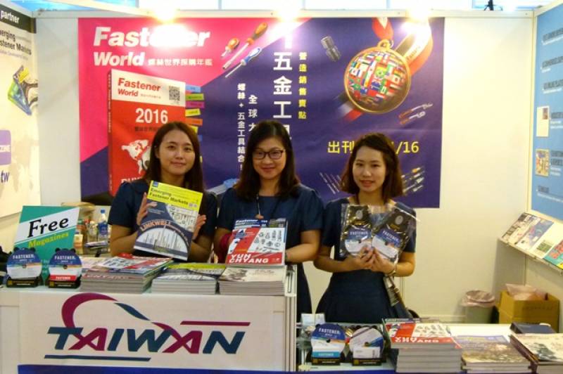 TAIWAN-HARDWARE-SHOW-7.jpg