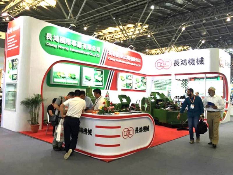 FASTENER-EXPO-SHANGHAI-13.jpg