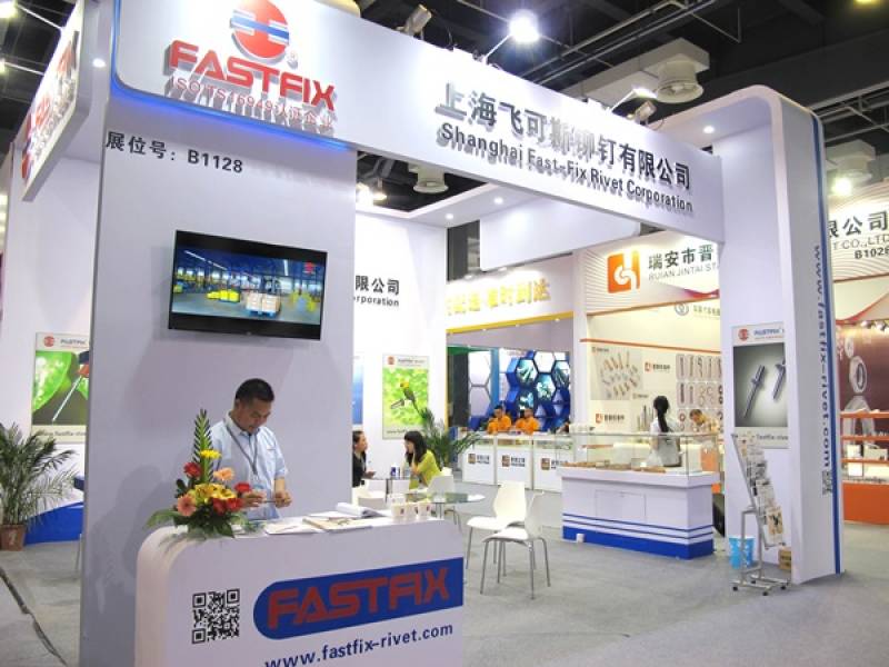 FASTENER-EXPO-SHANGHAI-17.jpg