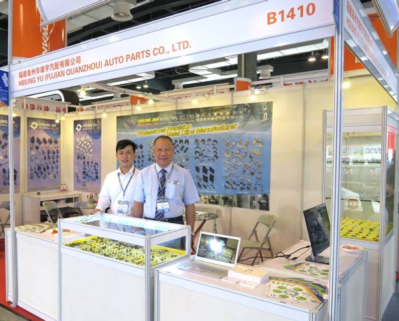 FASTENER-EXPO-SHANGHAI-24.jpg