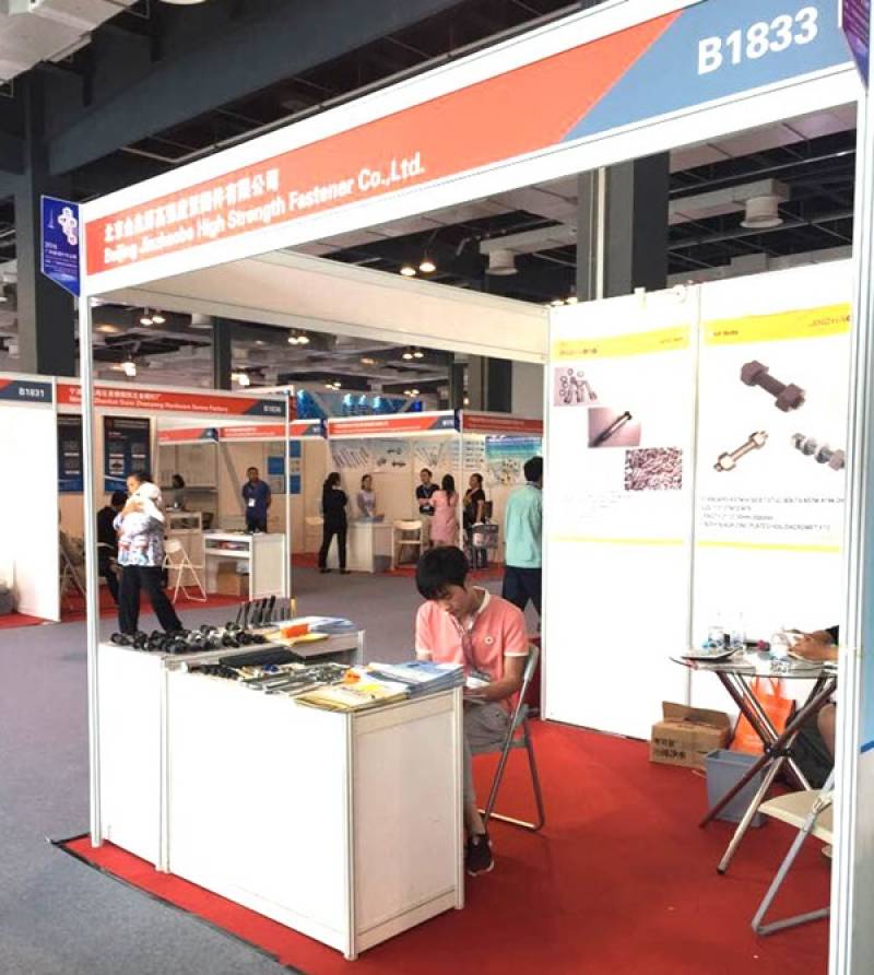 FASTENER-EXPO-SHANGHAI-28.jpg