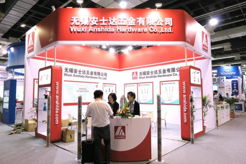 FASTENER-EXPO-SHANGHAI-3.jpg