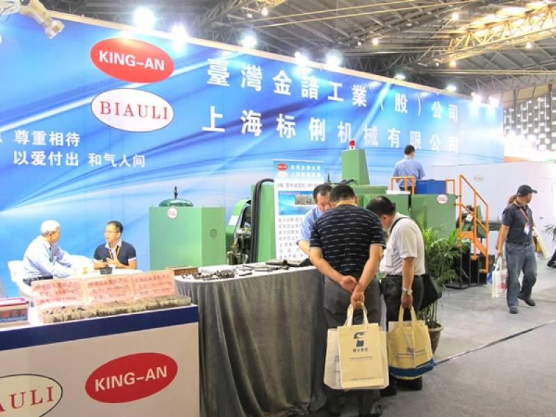 FASTENER-EXPO-SHANGHAI-32.jpg