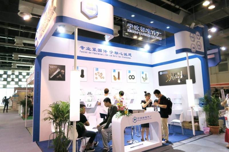 FASTENER-EXPO-SHANGHAI-38.jpg