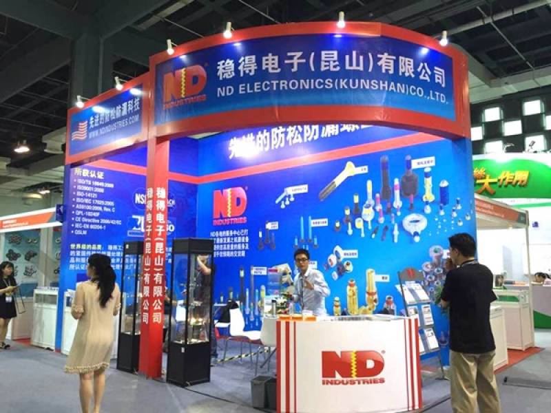 FASTENER-EXPO-SHANGHAI-39.jpg