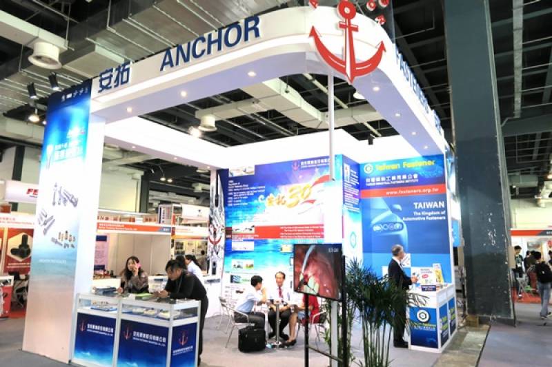 FASTENER-EXPO-SHANGHAI-4.jpg